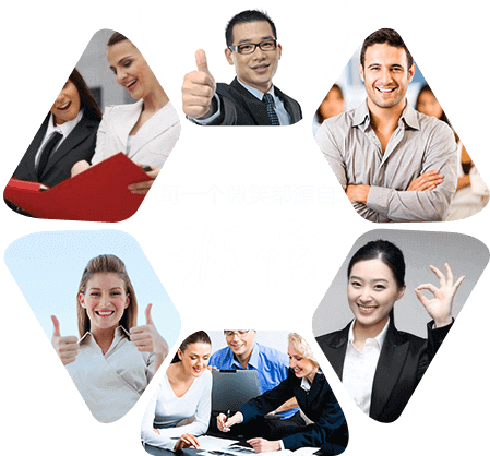 app軟件設(shè)計制作-手機app商城開發(fā)-app封裝定制公司-海拔網(wǎng)絡(luò)-海拔科技