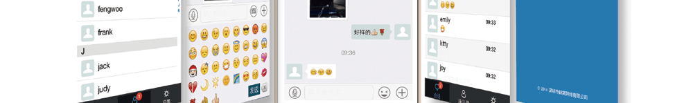 app軟件設計制作-手機app商城開發-app封裝定制公司-海拔網絡-海拔科技