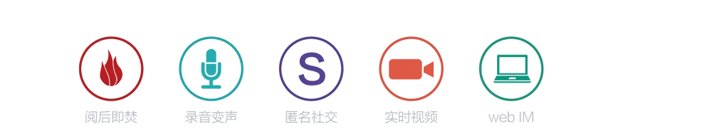 app軟件設計制作-手機app商城開發-app封裝定制公司-海拔網絡-海拔科技
