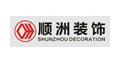 海拔網絡-app軟件設計制作-手機app商城開發-app封裝定制公司-海拔網絡-海拔科技