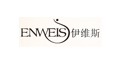 海拔網絡-app軟件設計制作-手機app商城開發-app封裝定制公司-海拔網絡-海拔科技