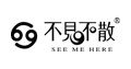 海拔網絡-app軟件設計制作-手機app商城開發-app封裝定制公司-海拔網絡-海拔科技