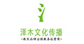 海拔網絡-app軟件設計制作-手機app商城開發-app封裝定制公司-海拔網絡-海拔科技
