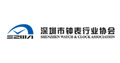 海拔網絡-app軟件設計制作-手機app商城開發-app封裝定制公司-海拔網絡-海拔科技